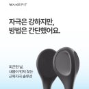 웨이크핏 이미지