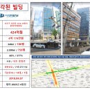 훈민타워 이미지