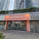 보너스 디자인 네이버블로그