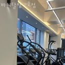 바이탈 짐 이미지