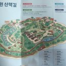 자연미 - 사천시 | 자연미