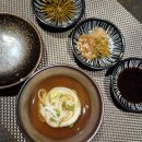 고운동_고운동(마음로) | 세종 오마카세 맛집｜더 완벽해진 고운동 와쇼쿠 츠키 솔직 후기