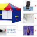 한번사용한 카라반캐노피(주) 정품 캐노피천막 3m X 4.5M 입니다. 이미지