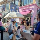 용설아트스페이스 네이버블로그