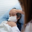 청구약국 - 광진구 아차산로 502 | 아기 입원비 실손 청구 후기 로타바이러스 환급금