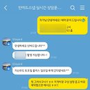 빈야드10 | [본식스냅] 빈야드스냅 계약 후기 | 천안 CA웨딩홀 | 블리스홀