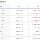 이훈목장 이미지