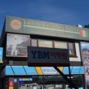 365착한가격 이미지