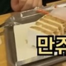 챌린저 당구 카페 이미지