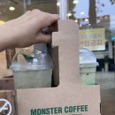 몬스터커피 수성시장역점 네이버블로그