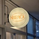 니드유브로우 네이버블로그