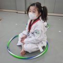 미소나무태권도장(줄기관) 이미지