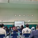2024 충남 e스포츠 JOB 콘서트 후기