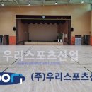 관산초등학교 이미지