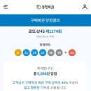 씨스페이스 의정부신곡점 네이버블로그