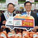 양재점 현대자동차 이미지