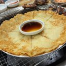 휴리조트 | 애견동반 양평 소노휴 리조트 후기