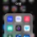 을-220 | 앱캇 레스토랑 SPACE 220🌏 추천 후기(예약 방법, 메뉴 추천, 팁정보 有)