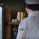 토토식당 이미지