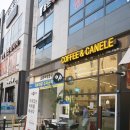 카페 차오벨라 이미지