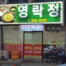목포시문화예술회관 이미지