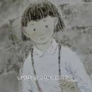 그림백구
