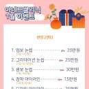 아네프의원 이미지