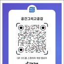 강원모텔 이미지
