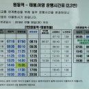 내천 이미지