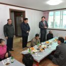 구암마을경로당 이미지