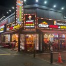 수제빵연구소평택지점 | 평택 미군기지 맛집 / 평택 안정리 수제버거 맛집 “크레이지윙스앤버거“