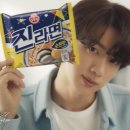 명성고속관광