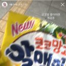 강남굿모닝약국 | 연간 일기를 써보렵니다