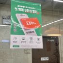 가좌동 경상대학교 정문 | 진주 경상대 맛집 Poke all day 포케 샐러드 맛있게 즐기는 다이어트 식단 후기