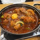 정안정 | 울산 동구 일산지해수욕장 맛집 정안정 돼지갈비찜 후기