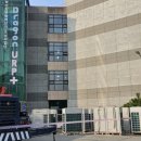 부경대학교 6공학관 이미지