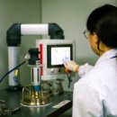 (주)이엠라이프 이미지