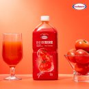 아이엠1리터 - 계룡시 엄사중앙로 97 | 보넬드 아이엠 토마토즙 한 달 마셔본 솔직 후기 — NFC 100% 원액의 차이