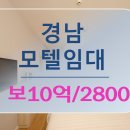 BS공인중개사사무소 이미지