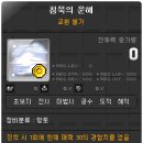 만지 이미지
