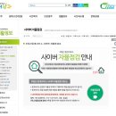 생활부동산중개사무소 이미지