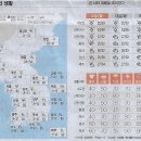 구제나라 이미지