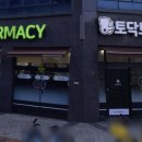 광교중앙로 266번길 이미지