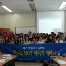 티엠상사