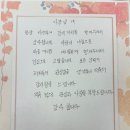 떡의명가예당 이미지