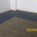 코리아나당구장 이미지