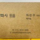 목련음악학원 네이버블로그