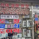 대도장 이미지