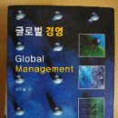 21세기통상
