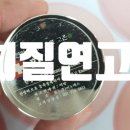 한방고등학교 이미지